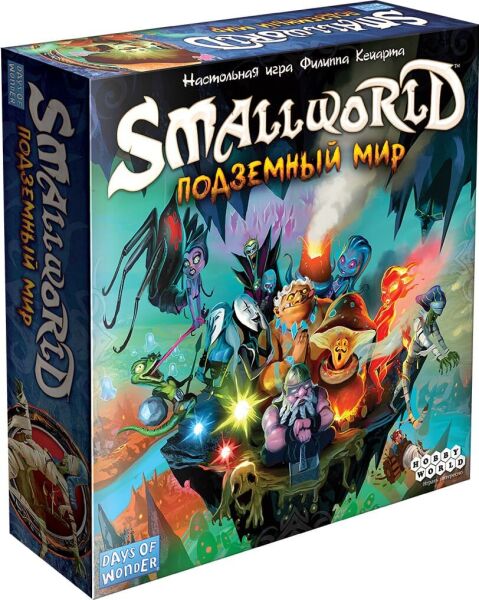 

Настольная игра Hobby World Small World: Подземный Мир (Underground) (1869)
