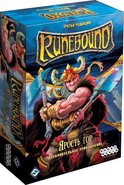

Настольная игра Hobby World Runebound. Ярость гор (1755)