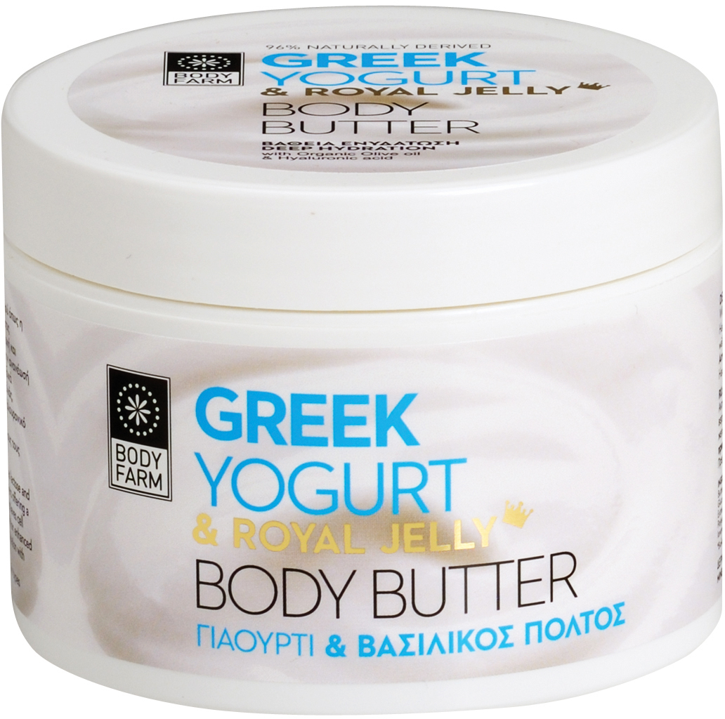 Акція на Масло для тела Bodyfarm Греческий йогурт и маточное молочко 200 мл (5204702021034) від Rozetka UA