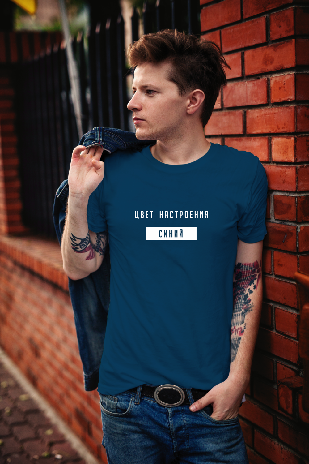 

Футболка OLDISEN мужская “Цвет настроения синий” – XL | 50-52 MFK-213XL