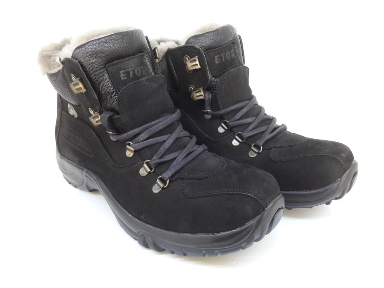 

Чоловічі черевики Etor 27-938 черный, 41