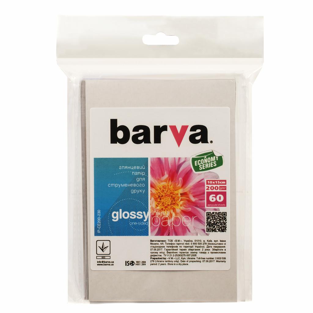 

Бумага BARVA 10x15 Everyday 200г Glossy (IP-CE200-230)