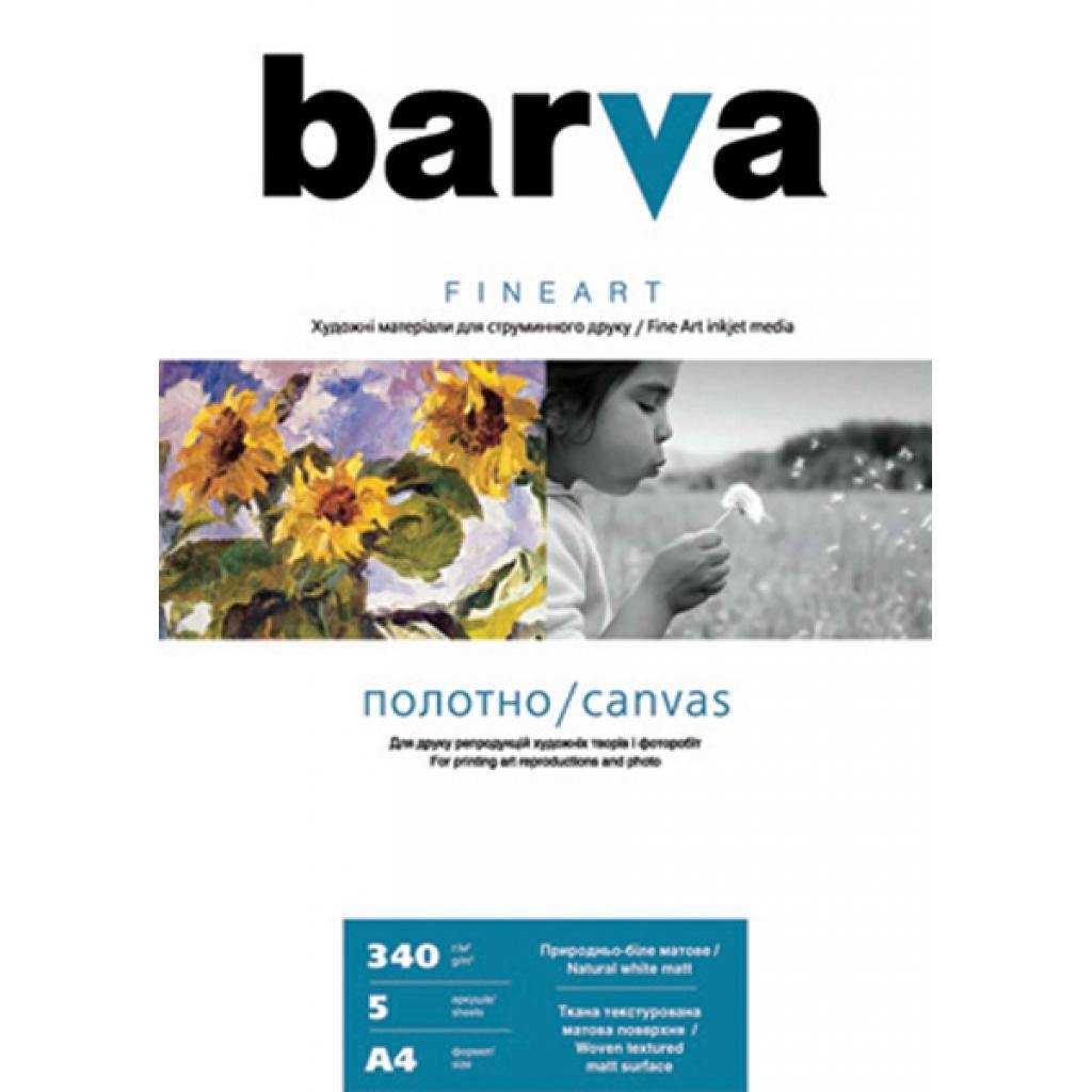 

Бумага BARVA A4 FINE ART (IC-XA10-T01)