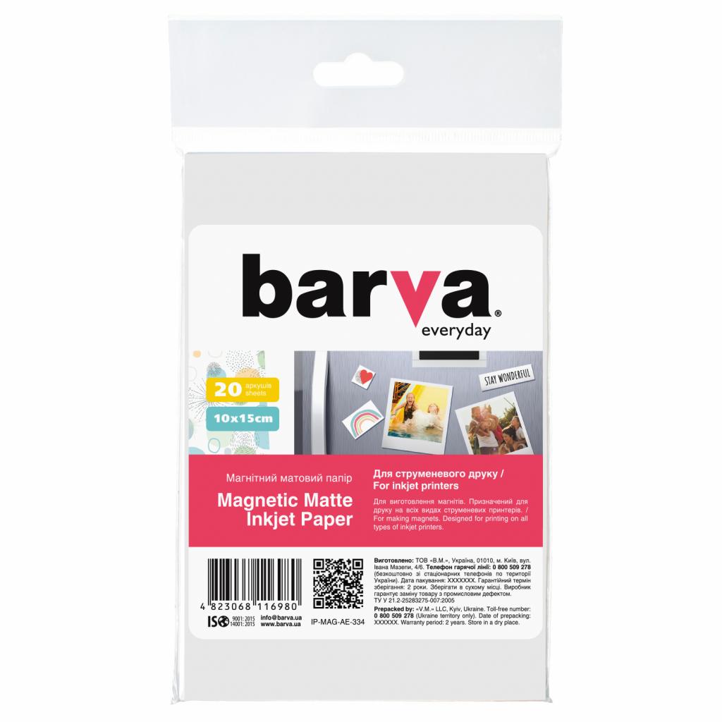 

Бумага BARVA 10x15 Everyday Matte 20л (IP-MAG-AE-334)