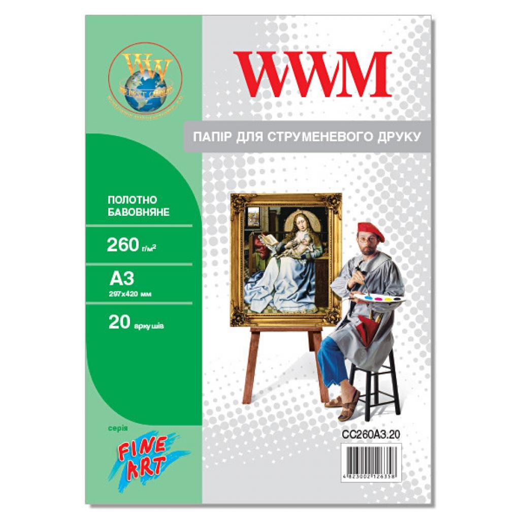 

Бумага WWM A3 Fine Art 260г, 20с (CC260A3.20)