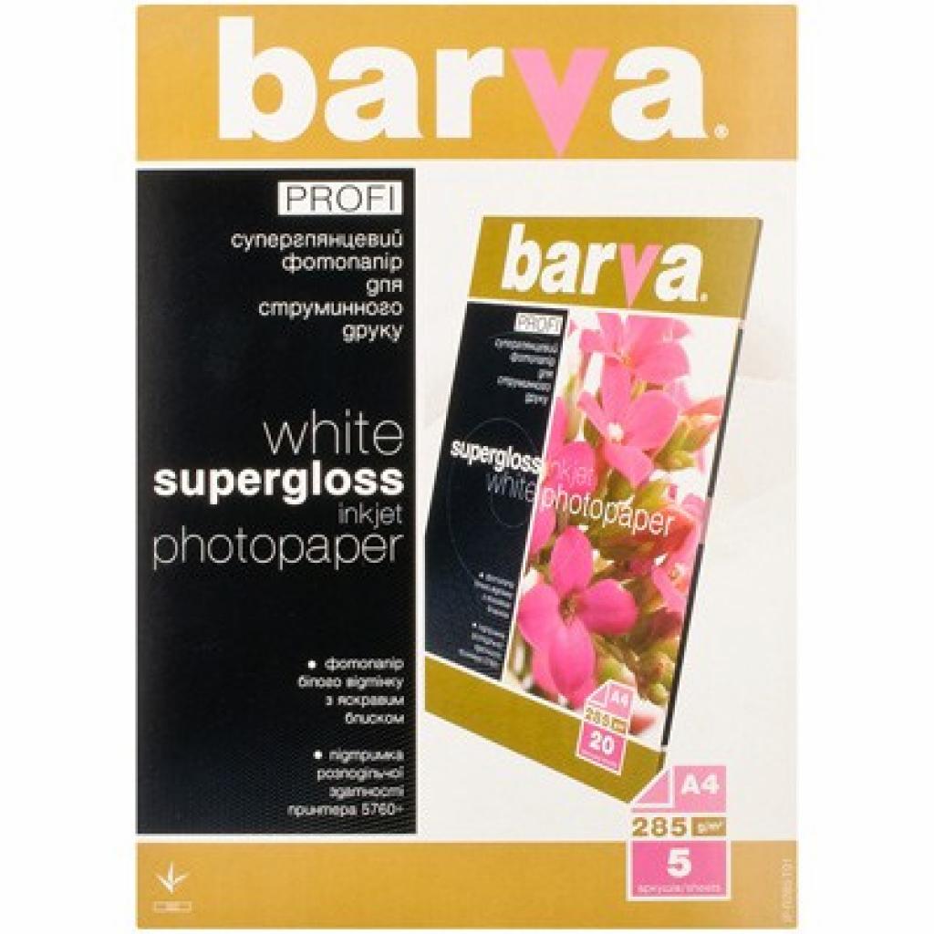 

Бумага BARVA A4 PROFI (IP-BAR-P-R285-T01)