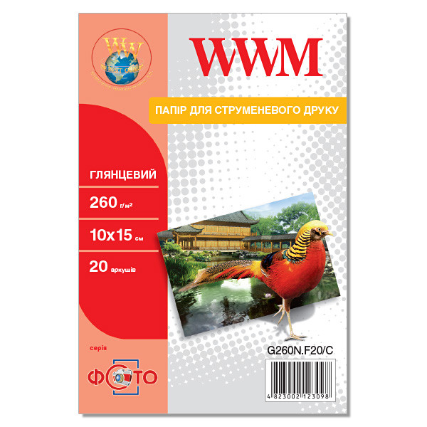 

Бумага WWM 10x15 (G260N.F20/G260N.F20/C)
