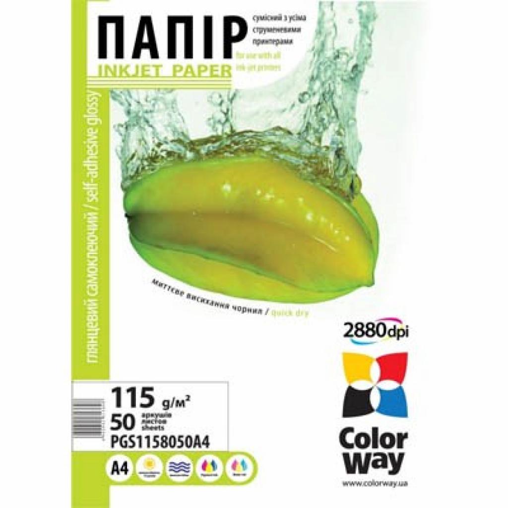 

Бумага ColorWay A4 (PGS1158050A4)