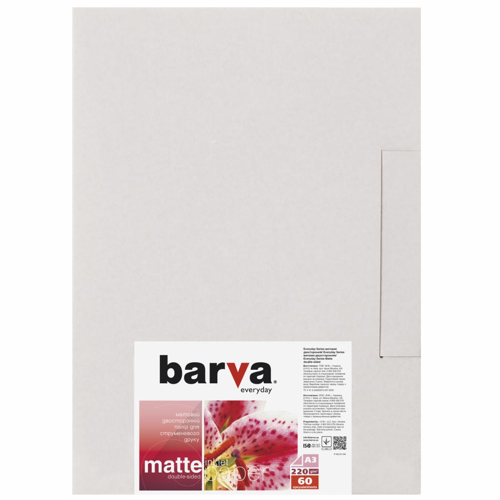 

Бумага BARVA A3 Everyday Matted 220г double-sided 60с (IP-BE220-296)