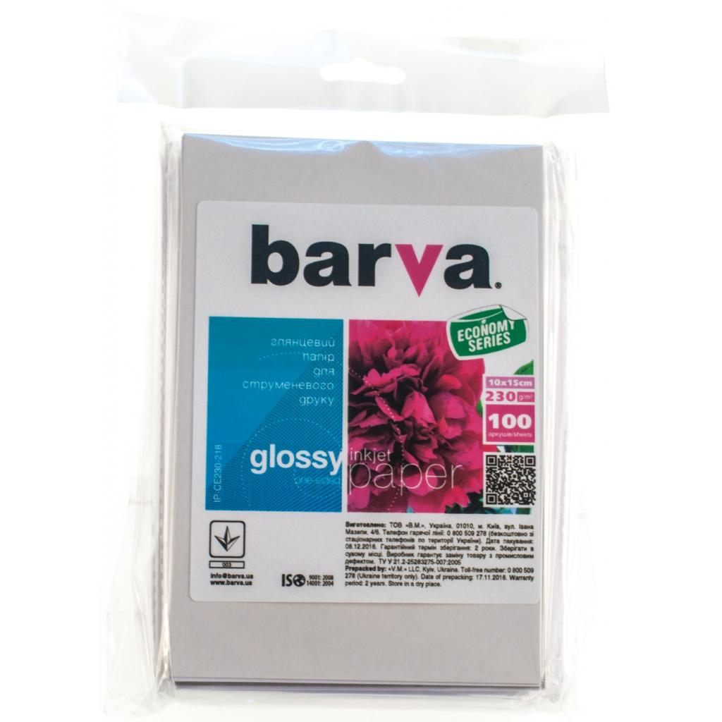 

Бумага BARVA 10x15 Everyday 230г Glossy (IP-CE230-218)
