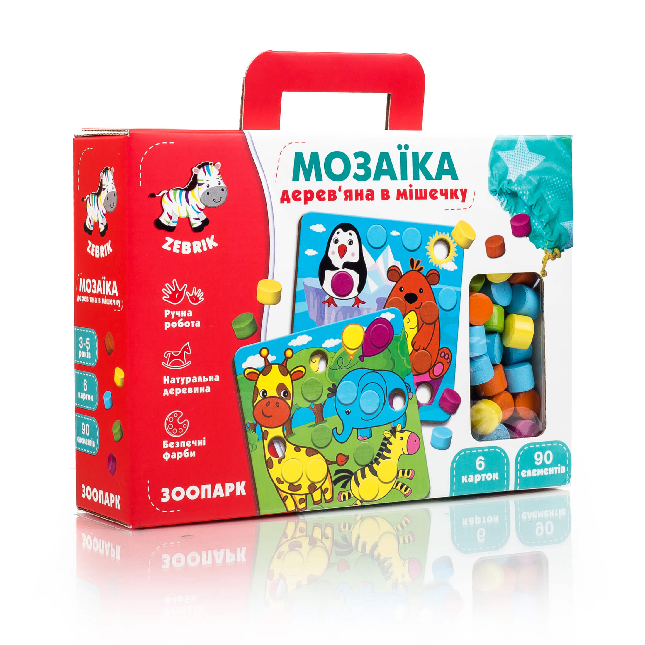 

Мозаика деревянная для малышей Зоопарк Vladi Toys Украина (ZB2002)