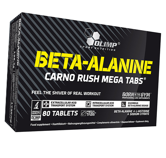 

Бета-Аланин, Beta-Alanine Carno Rush, Olimp Nutrition 80таб (27283010)