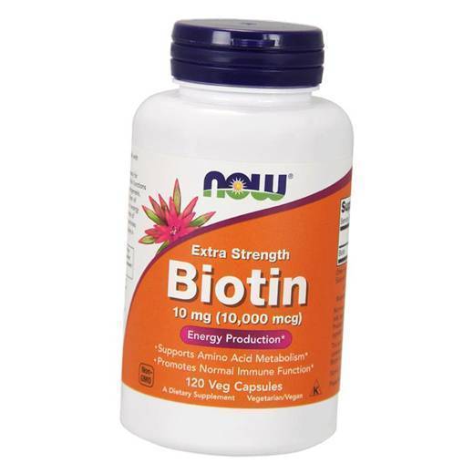 

Биотин, Biotin 10000, Now Foods 120вегкапс (36128063)
