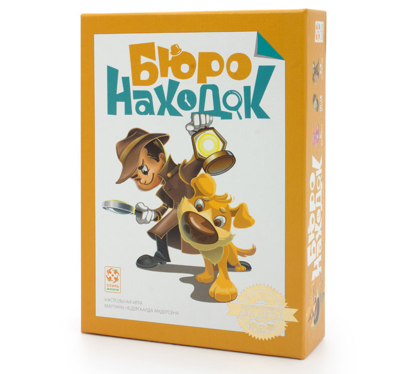 

Настольная игра Стиль Жизни Бюро Находок