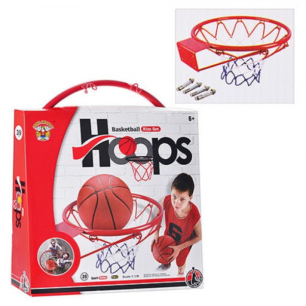 

Кольцо баскетбольное Basketball Hoop 39см