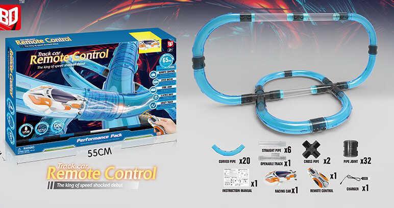 

Автотрек трубопроводный Racing pipes track D 2084-2 1 машинка на р/у, 67 эл., световой эффект