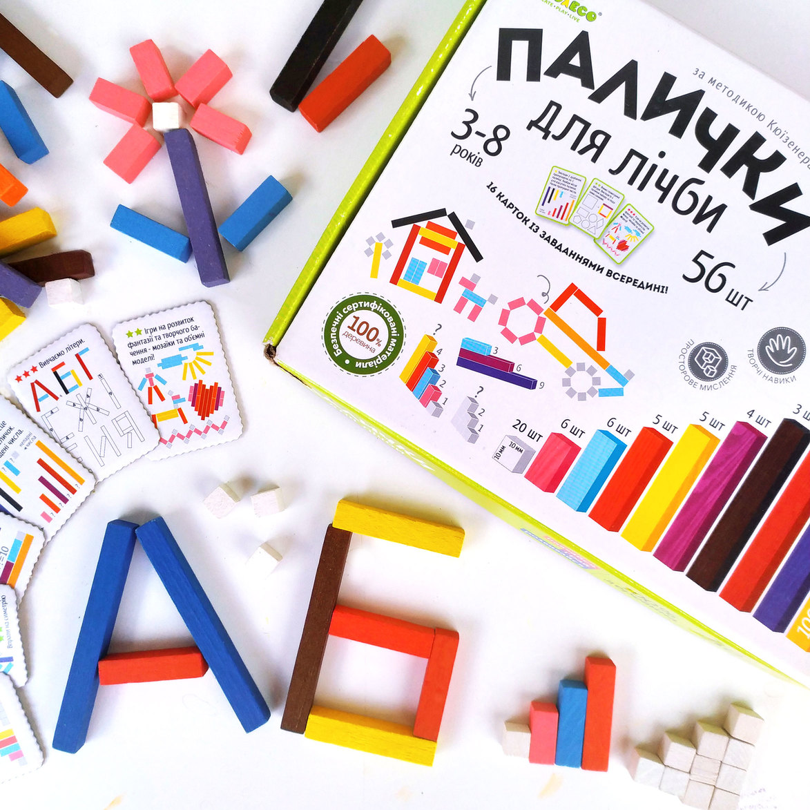 

Деревянные палочки для счета