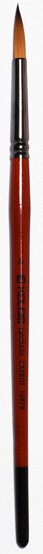 

Кисть синтетика круглая 1097R Carrot Kolos №8