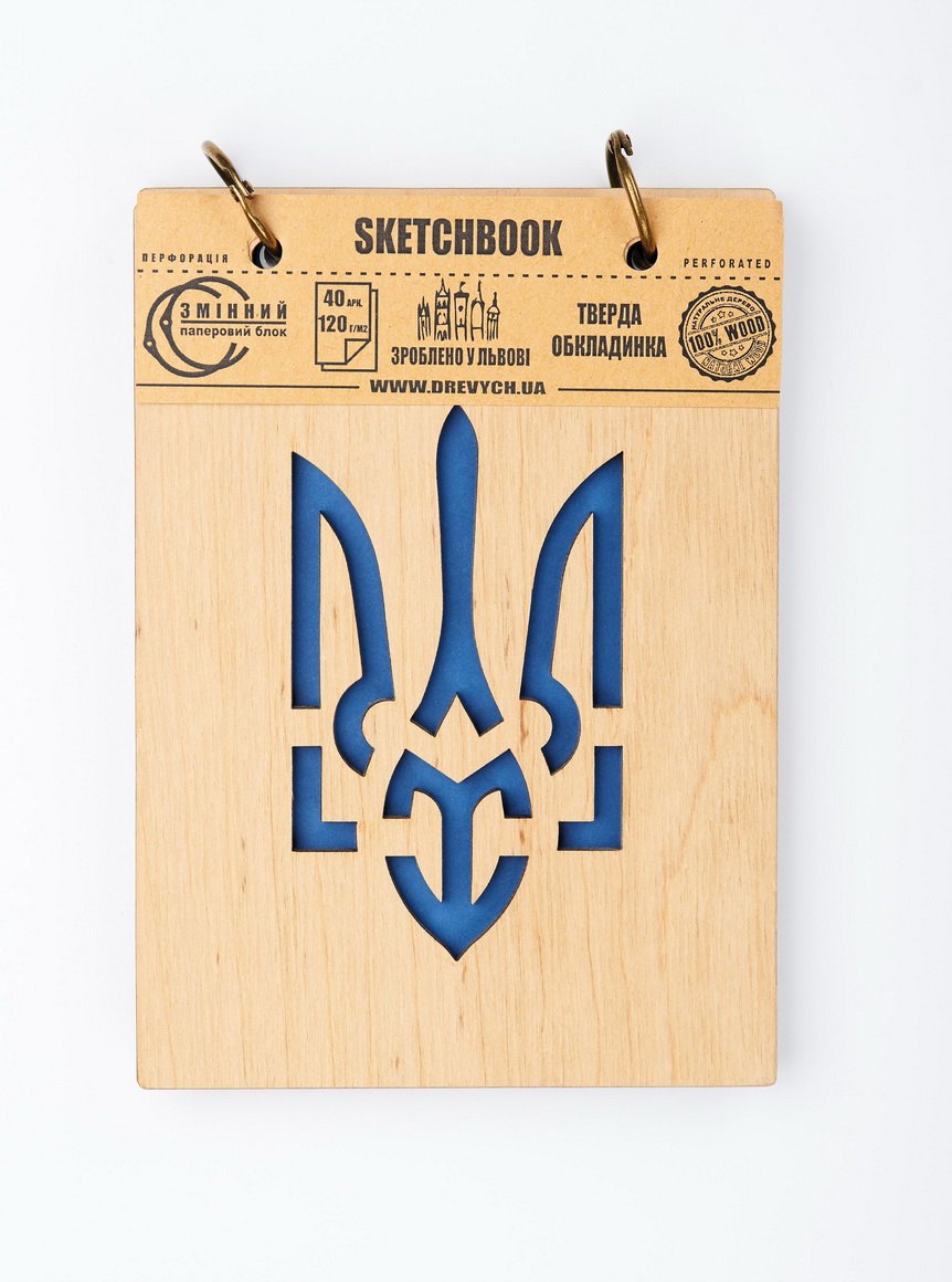 

Eco блокнот Drevych Тризуб А6 40 аркушів 120г/м2 (0166136)
