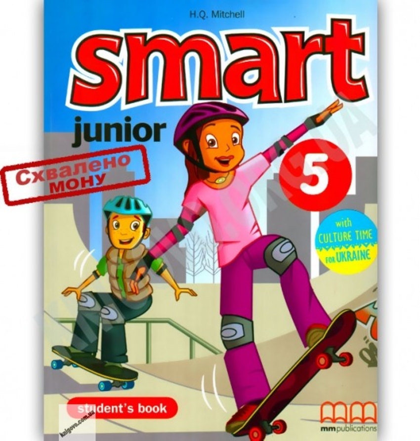 

Книга Smart Junior 5 Student's Book with Culture Time for Ukraine