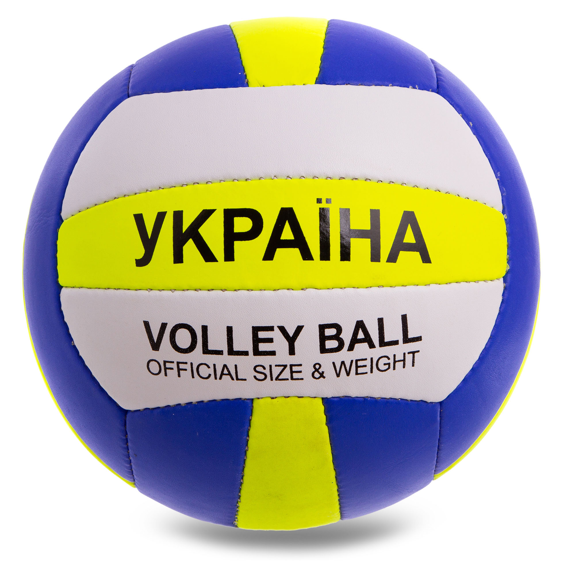

Мяч волейбольный №5 PU UKRAINE VB2127