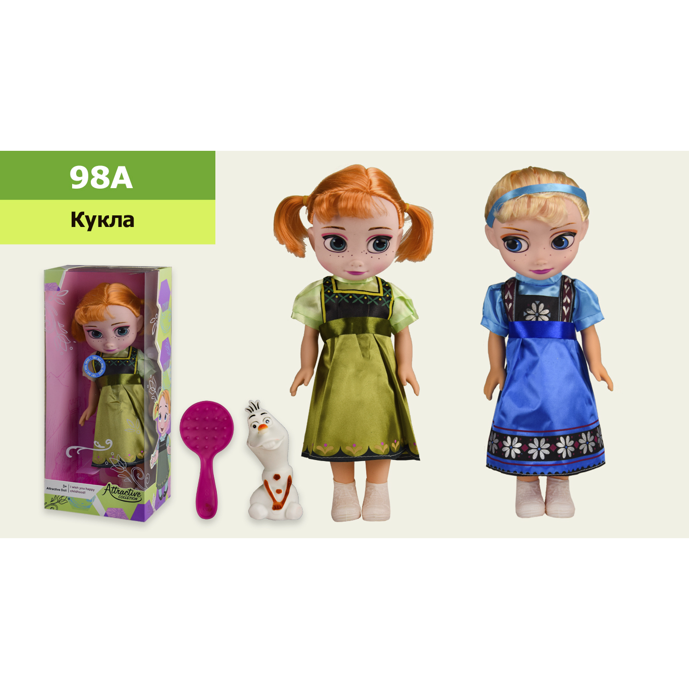 

Музыкальная кукла «Frozen» со снеговиком A-Toys (98A)