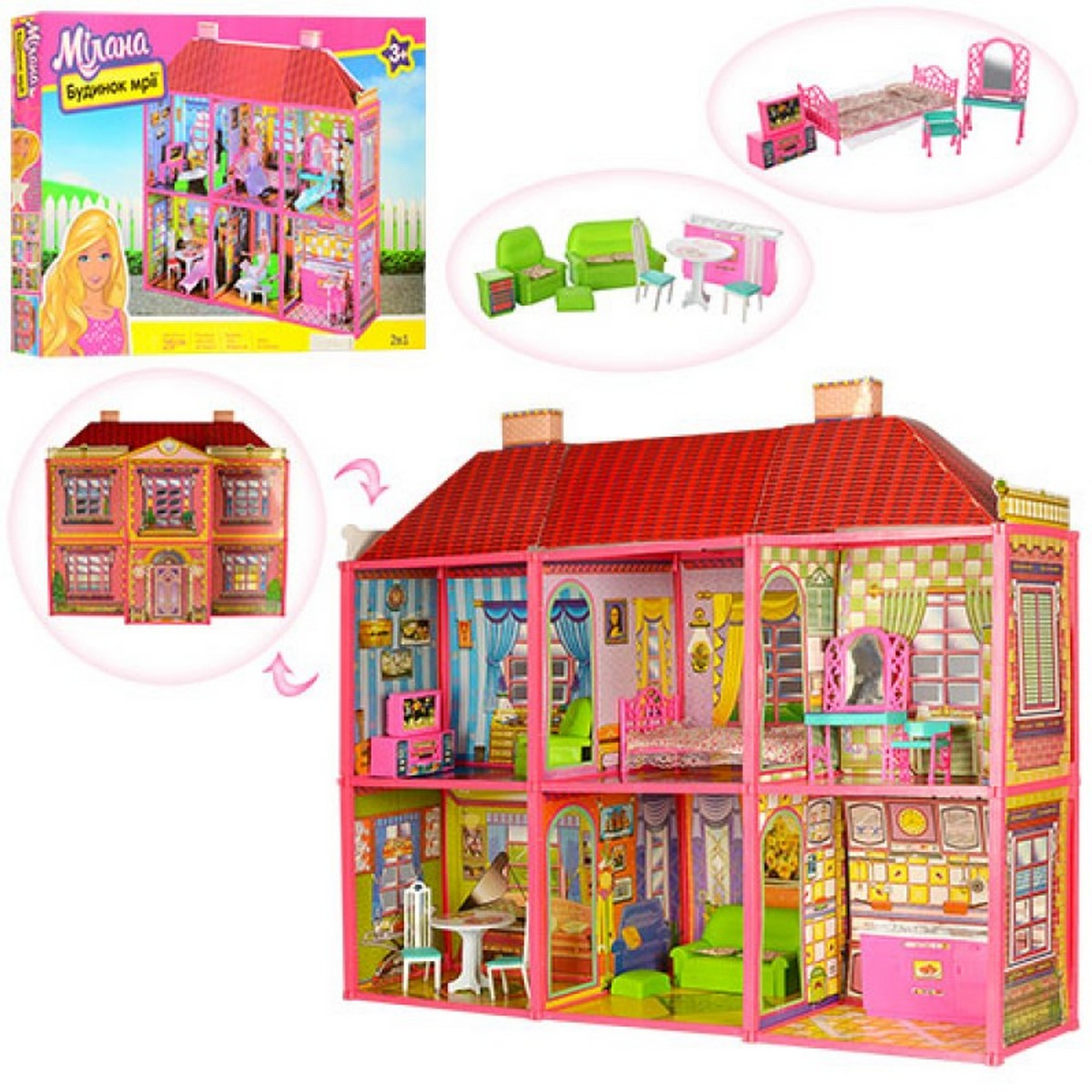 

Кукольный домик 6 комнат A-Toys (6983)