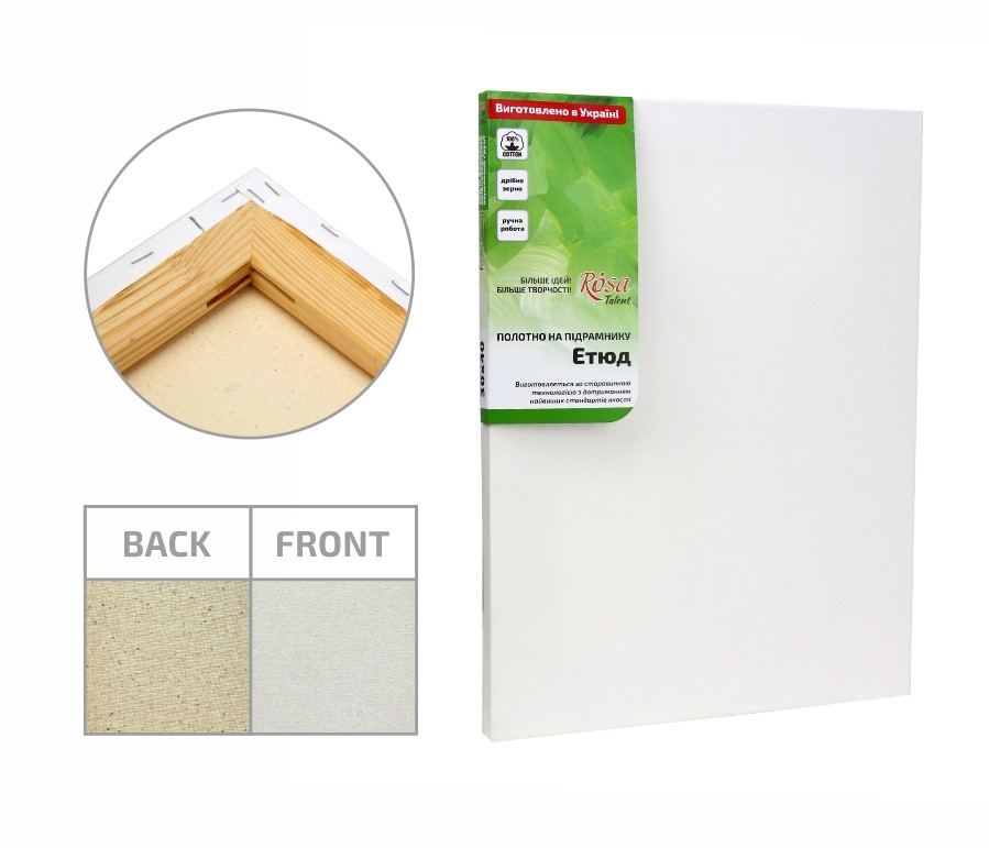 

Холст на подрамнике Rosa Gallery 110x220 см акрил мелкое зерно хлопок галер. натяжка (4820149890005)