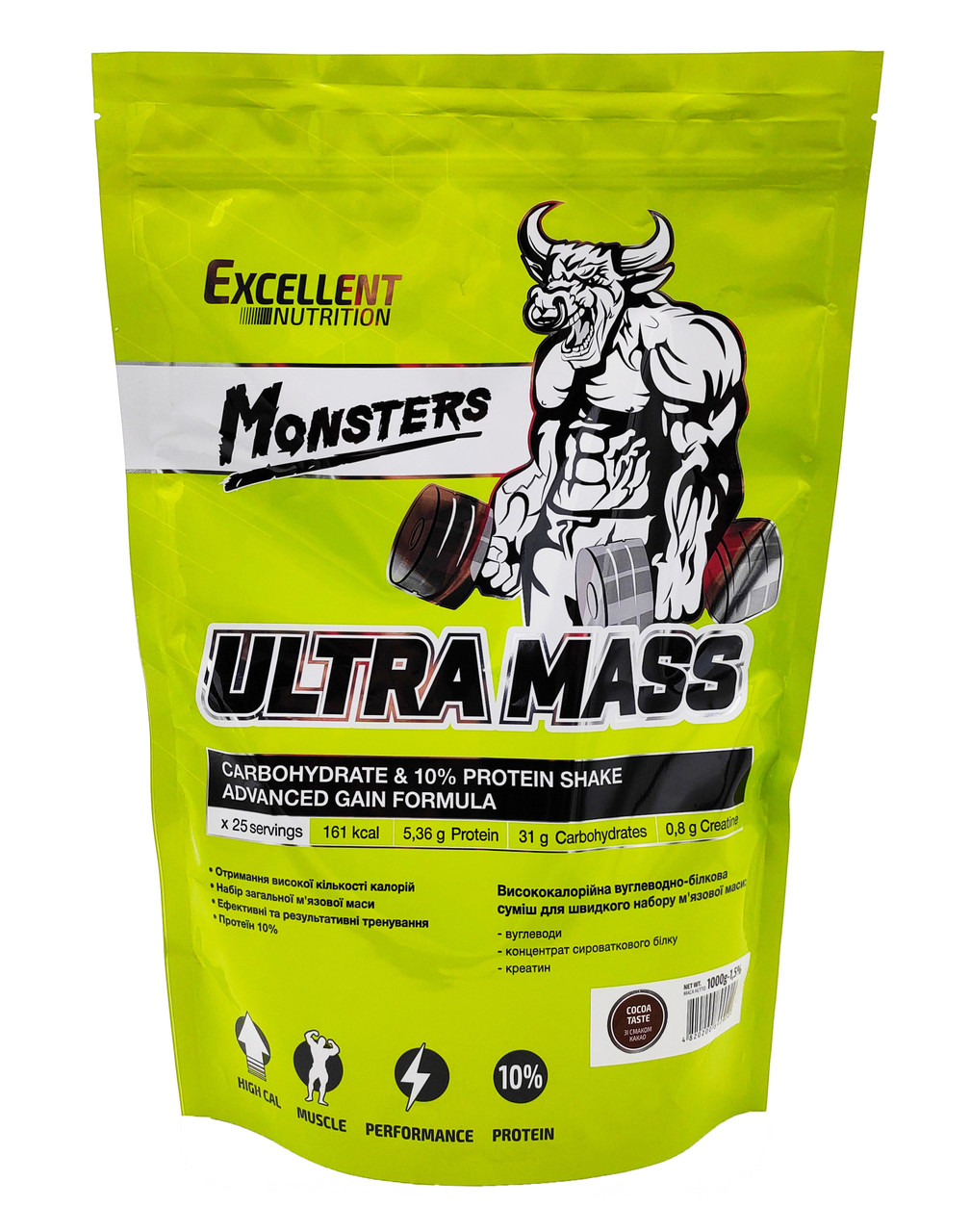 

Monsters Ultra Mass 1000 g Cocoa