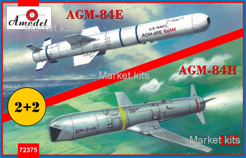 

Ракеты AGM-84E и AGM-84H на тележках 1:72 AMODEL (AMO72375)