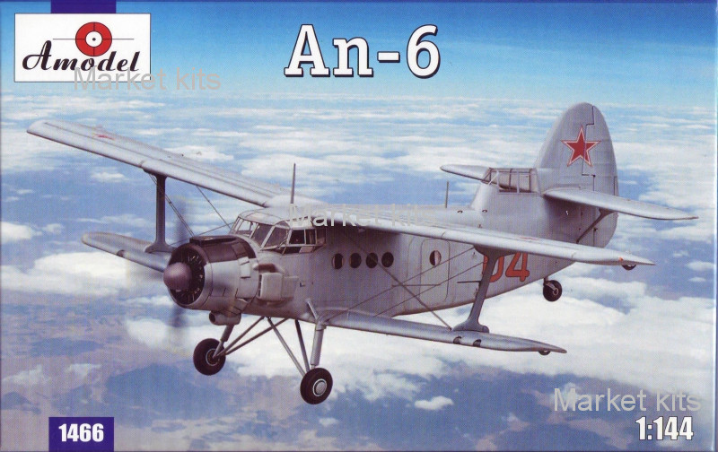 

Самолет Антонов Ан-6 1:144 AMODEL (AMO1466)