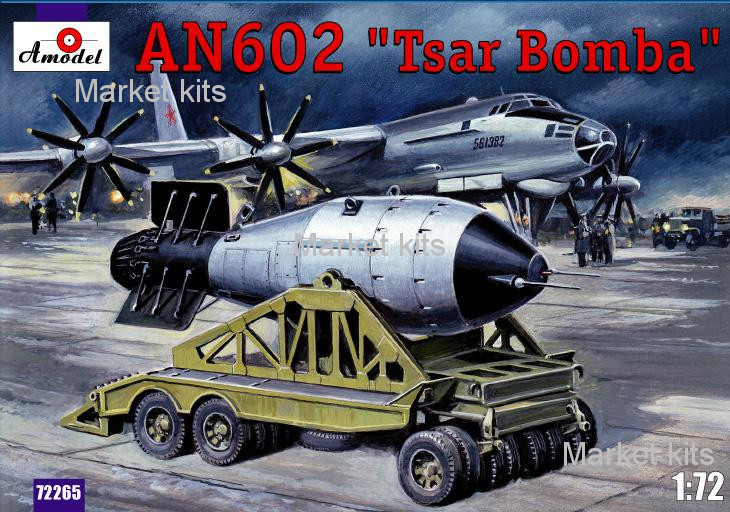 

AN602 "Tsar Bomba" 1:72 AMODEL (AMO72265)