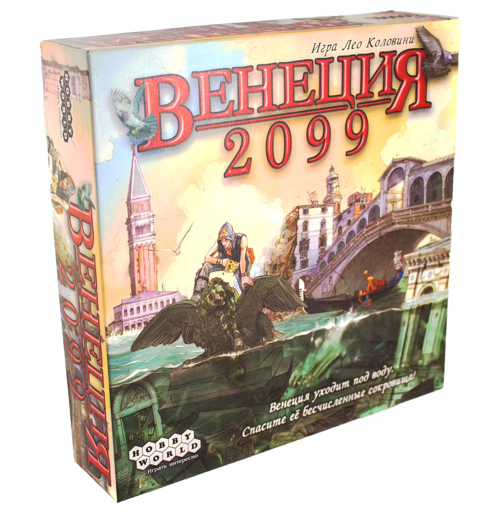 

Настольная игра Hobby World Венеция 2099 (4620011813022) (1302)