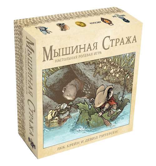 

Настольная игра Pandora's Box Studio Мышиная Стража: ролевая игра (коробочная версия) (Mouse Guard Roleplaying Game Boxed Set, 2nd Ed.) + уникальное промо! (01PB052)