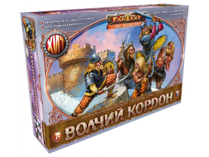 

Игровой набор "Волчий кордон" Технолог 00340*Тх