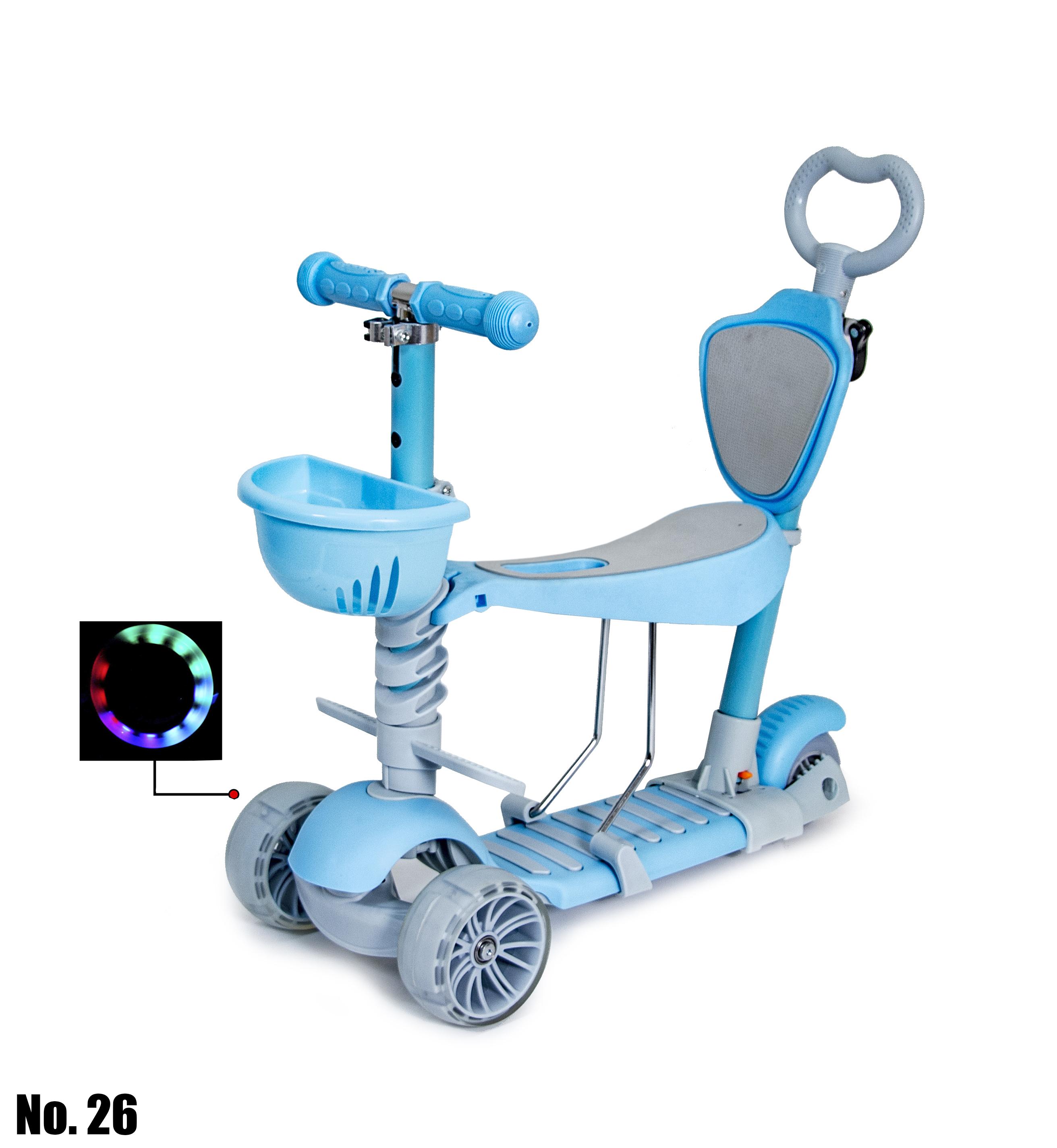 

Самокат детский Scale Scooter Smart 5 в 1 с сиденьем и родительской ручкой трехколесный голубой