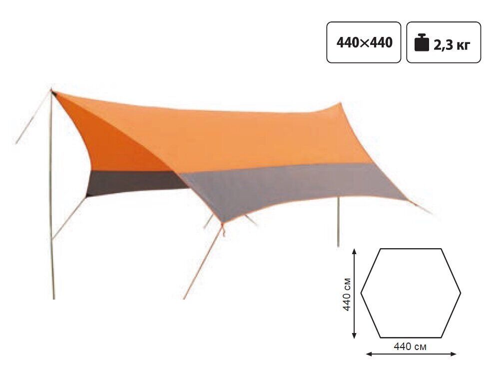 

Тент со стойками Tramp Lite Tent orang