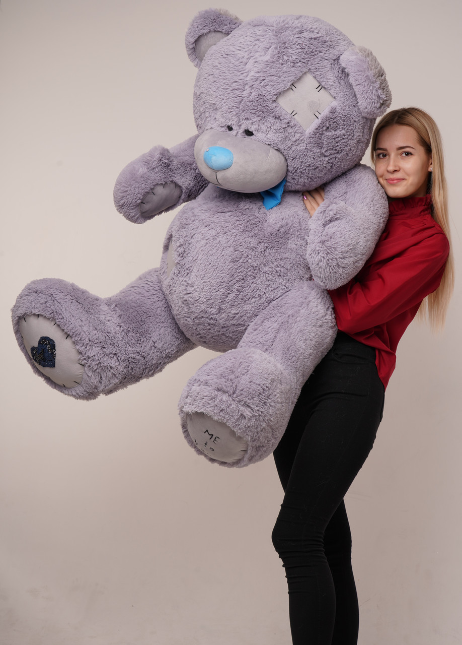 

Мишка плюшевый Me To You Серый 160 см
