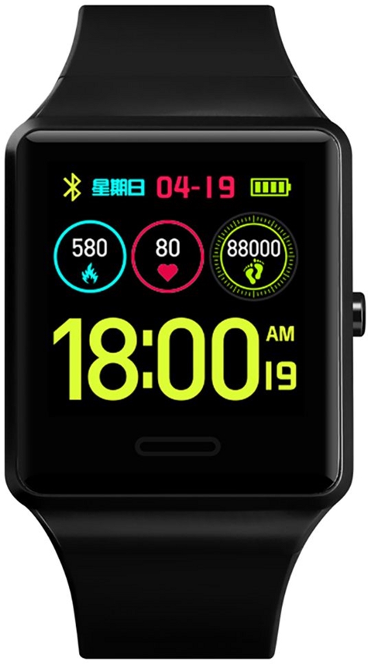 

Мужские часы Skmei 1526BOXBK Black Big Size BOX