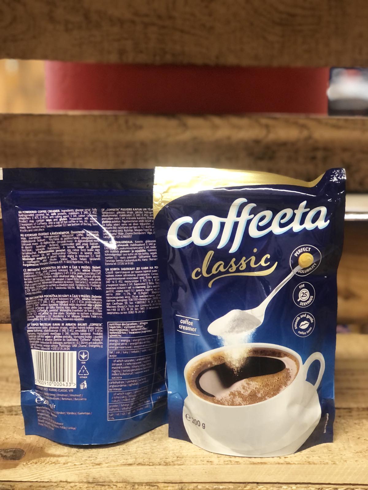 Сухие сливки Coffeeta classic 200г – купить в Украине | ROZETKA | Сухие ...