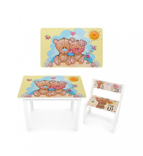 

Стол Bambi BSM1-34m (BAM00067)