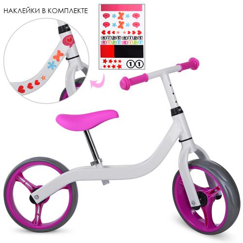 

Беговел PROFI KIDS M 3843-3 White Pink (BI0000100)