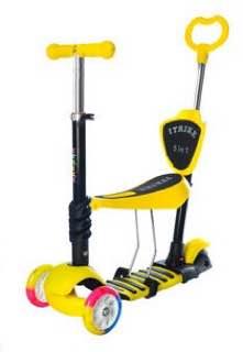 

Самокат iTrike JR3-026-C-1 Yellow (BI0000573)