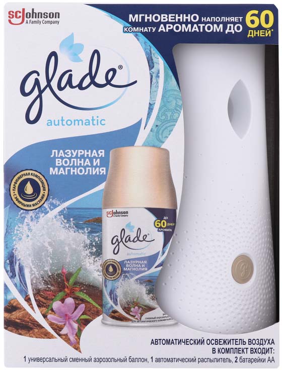 

Освежитель воздуха Glade Лазурная волна и магнолия