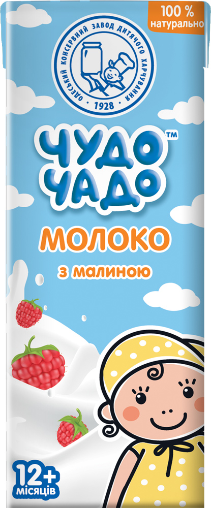 Акція на Упаковка молочного коктейля Чудо-Чадо Молоко с малиной 0.2 л х 18 шт (4820016253995) від Rozetka UA