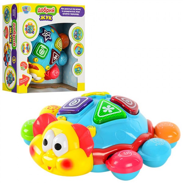 

Развивающая игрушка Танцующий жук Joy Toy 7013-R