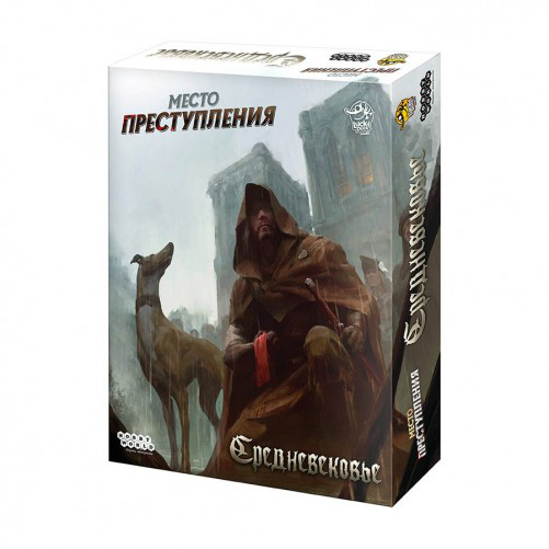 

Настольная игра Hobby World Место преступления: Средневековье (Chronicles of Crime: 1400)