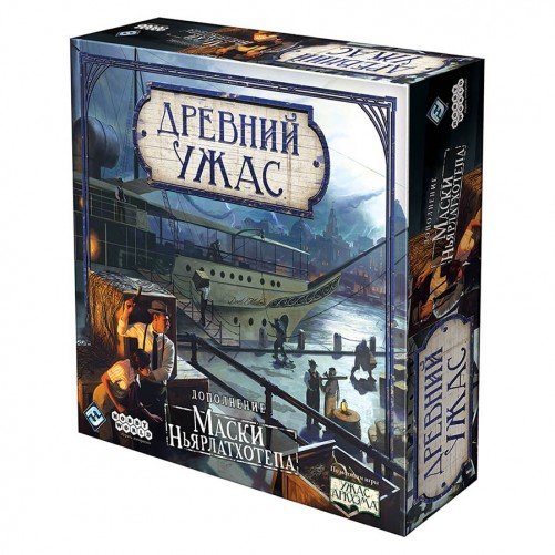 

Настольная игра Hobby World Древний ужас: Маски Ньярлатотепа (рус) (Eldritch Horror: Masks of Nyarlathotep (rus))