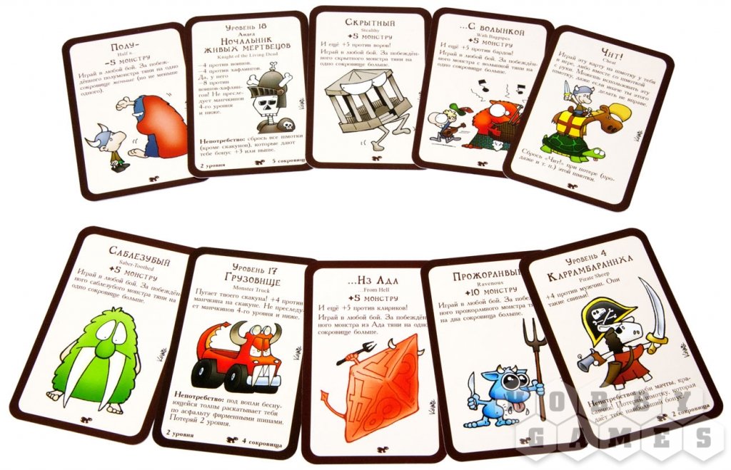 

Настольная игра Hobby World Манчкин 4. Тяга к коняге (Munchkin 4. Need for steed)