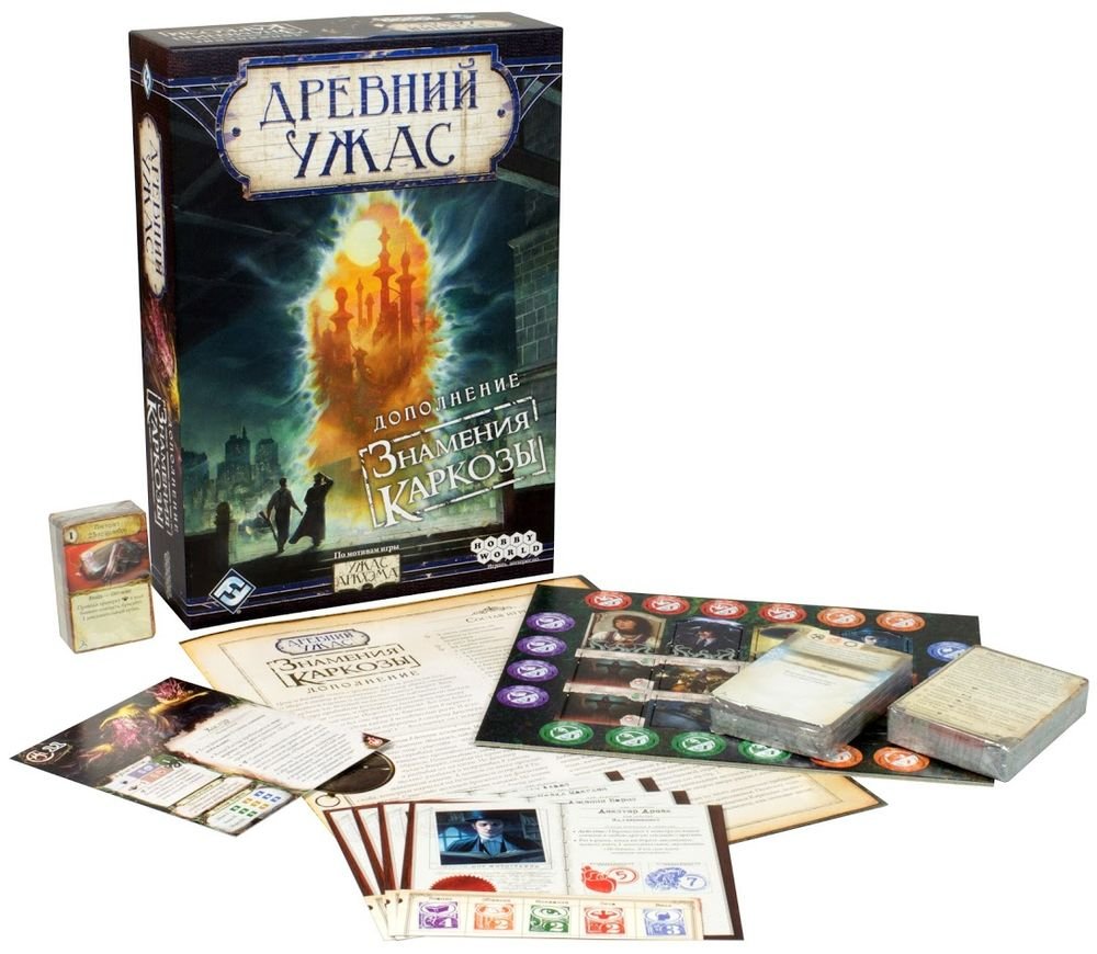 

Настольная игра Hobby World Древний ужас: Знамения Каркозы (рус) (Eldritch Horror: Signs of Carcosa (rus))